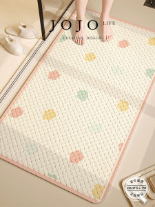 Jojos L. Character Baby Bath Room Mat Bathroom Shower Floor Mat Toilet Entrance Square PVC Anti-soil Simple Design Customizable