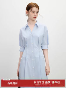 Blue Shirt Dress Womens Formal Interview Occasion Waist-Cinching Summer New Style Fan Si Lan En Dress Elegant Commute Style