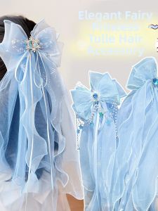 Elsa Princess Girl Headband