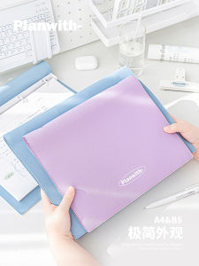 Planwith Mind Guide Book a Notebook Book B5 Loose Spiral Notebook Non-Slip Hand Detachable Junior and Senior High School Students Use Postgraduate Entrance Examination Wrong Questions Notebook Grid up Coil Notebook Thick Notepad