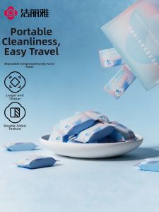 Disposable Compressed Thickened Face Wipes for Travel Grace