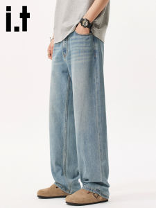 izzue | Quần Jeans Mỏng Thoáng Hơi Dành Cho Nam