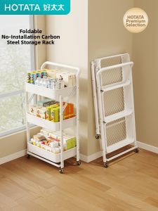 Hotata | Mobile Foldable Kitchen Storage Rack
