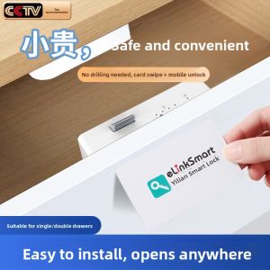 eLinkSmart | Smart Fingerprint Lock for Drawers and Cabinets