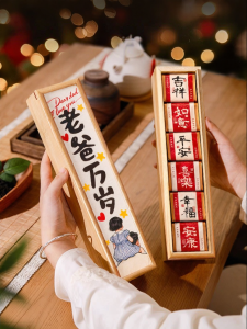 FUN GALLERY | High-end Sentimental Gift