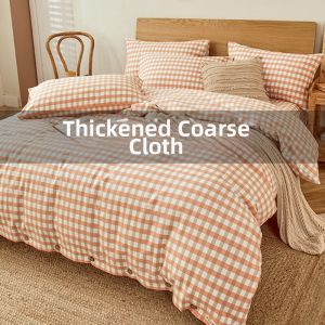 Cotton Warm Thick Quilted Bedding 4-Piece Set