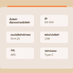แผ่นดินไหว ความลึก เครื่องนวดผ่อนคลายกล้ามเนื้อ ความถี่สูง ปืนพังผืด