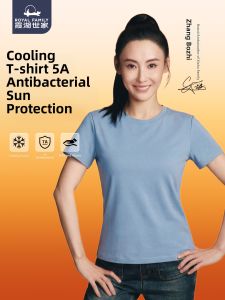 Royal Family | Cooling Antimicrobial UV-Protection T-Shirt