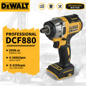 DeWalt | NEW 2026 DEWALT DCF880 20V XR Brushless Impact Wrench 203N.m 1/2 Drive Pressure Sensitive Speed Control Repair Work tools