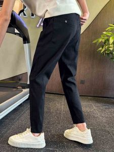 Korean Style Slim Fit Elastic Mens Casual Pants Autumn Winter Trendy 2024 New Versatile Loose Fit Trousers Straight Leg
