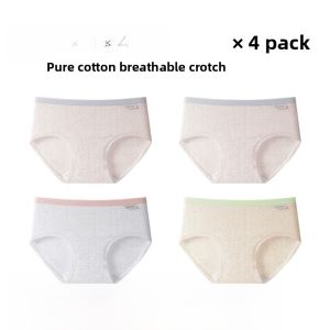 Miiow | Pure Cotton Antibacterial No-Trace Mid-Waist Womens Underwear Cat Person Extended Crotch New 2025 Style Youth Triangle Shorts