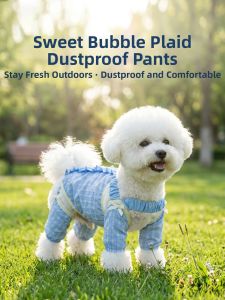 hipidog | Dust-Proof & Stain-Resistant Dog Leg Covers