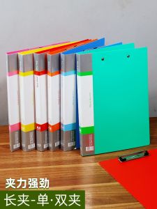 Office Strong Clip File Folder A4 Document Folder Student  Paper Folder Contract File Folder Plastic Business Supplies