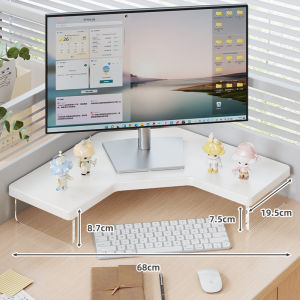 evesigar | Elevation Stand Computer Display Shelf Triangular Design