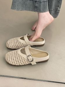 XUJIA | French Woven Mary Jane Slippers Easy Slip-On Pregnant Women Lazy Summer Wear