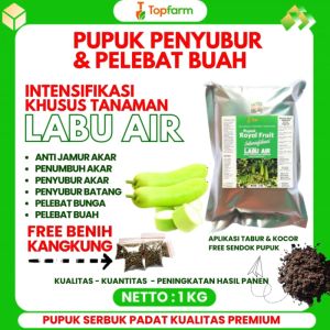 Pupuk Booster Labu Air / Pupuk Labu Air / Pupuk Buah Labu Air / Pupuk Sayuran Labu Air / Pupuk Labu Siam Dan Labu Air / Pupuk Tanaman Labu Air
