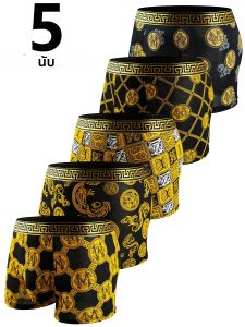 ชุดชั้นในชายพิมพ์ลาย 5 ชิ้นกางเกงบ็อกเซอร์ชายสบายกางเกงบ็อกเซอร์ชายยืดชุดชั้นในชายสบายๆทุกวัน