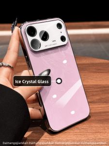 DAIMANG | Full-Cover Lens Case for iPhone 17 Pro Max Aurora Feather Dyeing Anti-Shock Protective Case for Men and Women