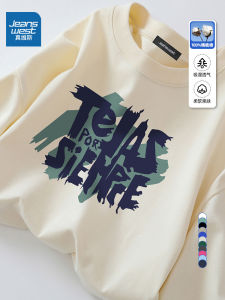 Jeanswest Mens Short Sleeve T-Shirt Loose Fit round Neck Five-Quarter Length Breathable Cotton Casual Summer Top