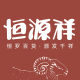 Hengyuanxiang Official Store
