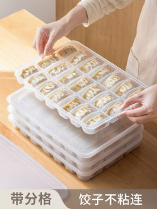 Dumpling Freezer Storage Tray