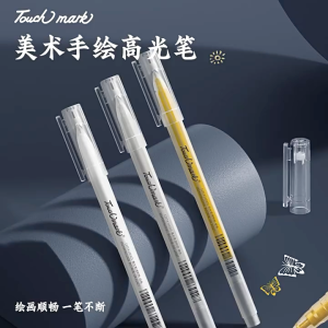 Touchmark Highlighting Pen Gold Silver White Colour Gel Pen for Art & Sketching