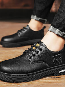 Business Casual Slip-on Anti-slip Mens Shoes