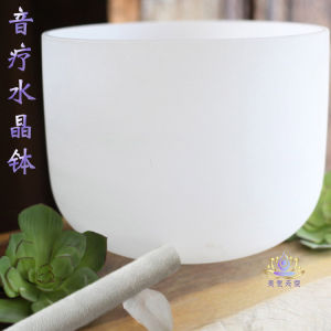 Authentic Crystal Temple Bell 6-10-14-Inch/Crystal Himalaya Bowl/Yoga Meditation/Music Bowl