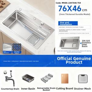 TAOSHI | Thickened Rice Patterned Stainless Steel Single Basin Sink