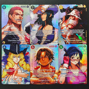 Bandai | DIY Proxy One Piece TCG English The Time of Battle OP16 SP Charlotte Katakuri OP11-067 SR Character Purple Game Card Toy