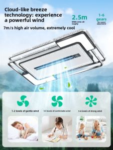 smeou | Modern Minimalist Leafless Fan Ceiling Light