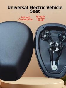 CHELINI | Waterproof Soft Large Thick Shock Absorbing Saddle