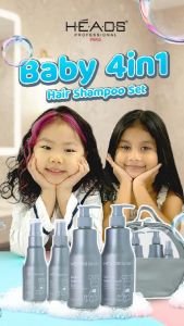 HEADS Professional Paris Baby Shampoo Set | Head to Toe Shampoo & Wash | Nourishing Conditioner | Tonic Essence | Booster Serum