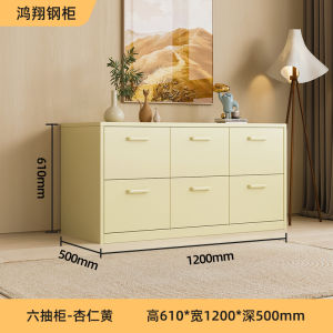 Nordic Style Metal Chest of Drawers Storage Side Cabinet Locker Minimalist Modern Bedroom Living Room Storage Cabinet Bedside Table