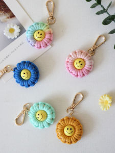 Handmade DIY Daisy Smiley Face Sun Flower Keychain with Gradient Cotton Rope DIY Accessory Material Pack for Fashion Jewelry
