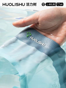 Vitality Tree Men Underwear Ice Silk Triangle Summer Thin Cool Feeling Breathable Traceless Men Shorts Mens Underpants