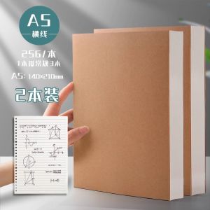 Sổ Tay Lưới A4 B5 Trang Trắng Sổ Tay Bò Sổ Tay Vẽ Sổ Tay Học Sinh Sổ Tay Bút Chì Sổ Tay Phác Thảo Sổ Tay Bút Chì