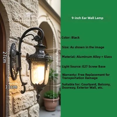 DUOSHANG | Waterproof Outdoor Antique Style Wall Light