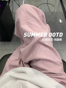 Ice Silk Summer Thin High Waist Draped Lazy Small Size Pink Wide Leg Pants Womens Casual Pants Low Waist Seven Length Polyester Fiber