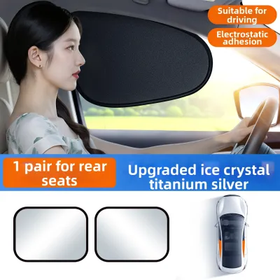OUHONGKE | Magnetic Sunshade Curtains for Car