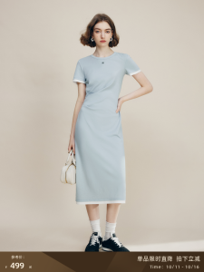 French Style Manxian Silk Triacetate Three Acetate Short Sleeve Long Dress Womens Summer New Slimming Commuting Skirt