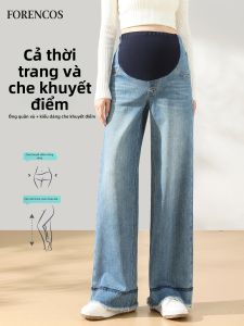 FORENCOS | Quần Dài Chống Bụng Bầu Co Dãn Rộng