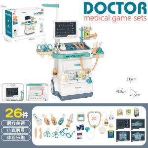 ProudNada Toys ของเล่นเด็ก ชุดคุณหมอ DOCTOR MEDICAL GAME SETS 26 PCS NO.660-90