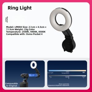 Ulanzi | Ring Magnetic Fill Light for DJI Osmo Pocket Camera