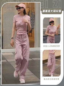 Slim Fit Pink Short Sleeve T-Shirt And Work Pants Two Piece Set Casual Womens Fashion Summer Outfit Slimming Effect