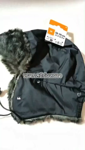 WEDZE หมวกขนสัตว์กันหนาว ใส่เล่นสกีสไตล์รัสเซียสำหรับผู้ใหญ่รุ่น FIRSTHEAT สวมใส่สบาย อบอุ่นมาก