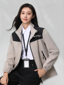 FANWUJINHUANG | Waterproof Custom Logo Work Coat for Spring Autumn and Winter