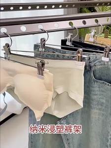 10 Móc Treo Quần Áo Nhựa Chống Trơn Dày Dặn Không Gỉ Chắc Chắn Dùng Cho Nhà Ở Và Ký Túc Xá