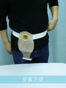5 3 pieces Colostomy bag belt type Safe than Adhesive type size 40 45 55mm