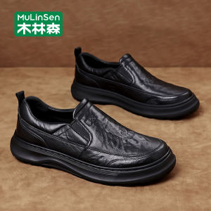 Mulinsen | Giày Lười Da Nam